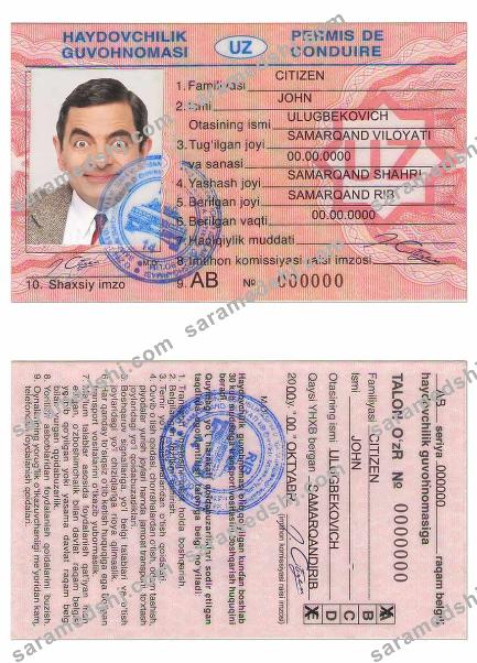 Uzbekistan driving license